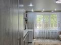 2-комнатная квартира · 46 м² · 2/5 этаж, мкр Юго-Восток, Язева 17 — Возле новой Корзины за 18.5 млн 〒 в Караганде, Казыбек би р-н — фото 9