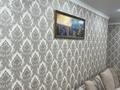 2-комнатная квартира · 46 м² · 2/5 этаж, мкр Юго-Восток, Язева 17 — Возле новой Корзины за 18.5 млн 〒 в Караганде, Казыбек би р-н — фото 10
