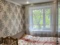 2-комнатная квартира · 46 м² · 2/5 этаж, мкр Юго-Восток, Язева 17 — Возле новой Корзины за 18.5 млн 〒 в Караганде, Казыбек би р-н — фото 18