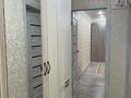 2-комнатная квартира · 46 м² · 2/5 этаж, мкр Юго-Восток, Язева 17 — Возле новой Корзины за 18.5 млн 〒 в Караганде, Казыбек би р-н — фото 22