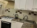 2-комнатная квартира · 46 м² · 2/5 этаж, мкр Юго-Восток, Язева 17 — Возле новой Корзины за 18.5 млн 〒 в Караганде, Казыбек би р-н — фото 38