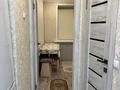 2-комнатная квартира · 46 м² · 2/5 этаж, мкр Юго-Восток, Язева 17 — Возле новой Корзины за 18.5 млн 〒 в Караганде, Казыбек би р-н — фото 42