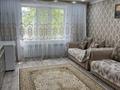 2-комнатная квартира · 46 м² · 2/5 этаж, мкр Юго-Восток, Язева 17 — Возле новой Корзины за 18.5 млн 〒 в Караганде, Казыбек би р-н — фото 6
