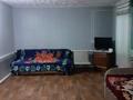 Отдельный дом · 1 комната · 50 м² · 1 сот., Пушкина 18 за 120 000 ₸ в Петропавловске — фото 2