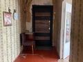 3-бөлмелі пәтер · 64.5 м² · 8/9 қабат, 19-шағынаудан 75, бағасы: 15 млн ₸ в Караганде, Алихана Бокейханова р-н — фото 17