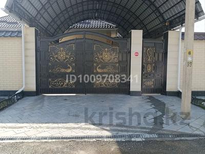 Отдельный дом · 5 комнат · 205 м² · 6 сот., Есейби 120 — Абая Балуан Шолақ за 95 млн 〒 в Таразе