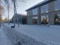 Промбаза · 67 соток, Кунаева 5 за 5 млн ₸ в Талдыкоргане — фото 3