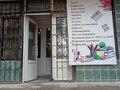 Офисы · 42 м² за 50 млн 〒 в Актау, 12-й мкр
