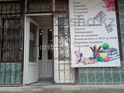 Офисы · 42 м² за 50 млн 〒 в Актау, 12-й мкр