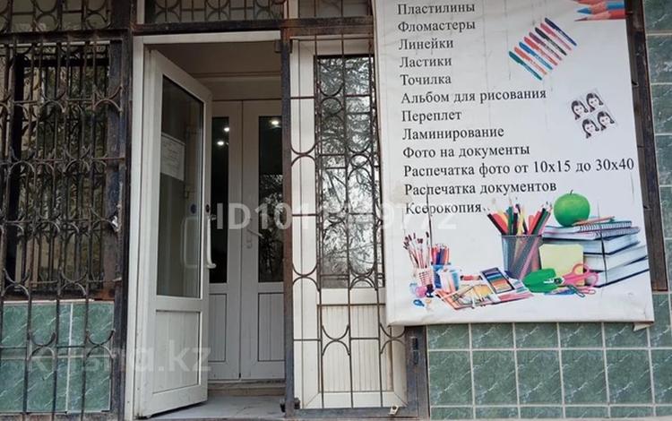 Офисы · 42 м² за 50 млн 〒 в Актау, 12-й мкр — фото 3