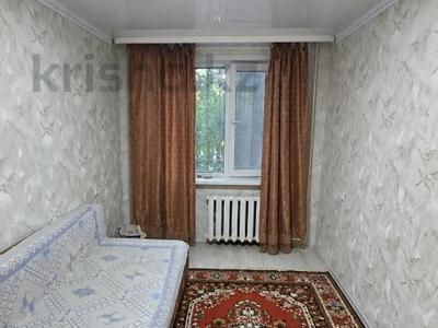 2-бөлмелі пәтер · 46 м² · 1/5 қабат, гастелло, бағасы: 12 млн ₸ в Уральске