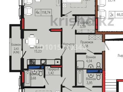 4-комнатная квартира · 118.85 м² · 5/9 этаж, Мангилик Ел 63/1 за ~ 66.6 млн ₸ в Астане, Есильский р-н