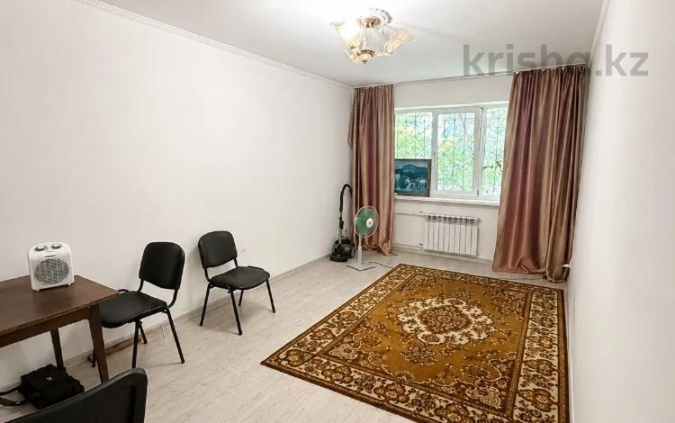 2-комнатная квартира · 43 м² · 1/4 этаж, мкр №2 за 26.5 млн ₸ в Алматы, Ауэзовский р-н — фото 7