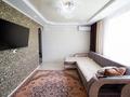 2-комнатная квартира, 54 м², 5/5 этаж, Самал за 15.8 млн 〒 в Талдыкоргане, мкр Самал — фото 3