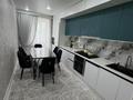 3-комнатная квартира · 93 м² · 2/9 этаж, мкр Болашак, Бөгенбай батыр за 300 000 ₸ в Актобе — фото 4