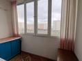 2-бөлмелі пәтер, 53.6 м², 3/6 қабат, коктем 11, бағасы: 17.5 млн 〒 в Кокшетау — фото 14