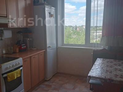 3-бөлмелі пәтер · 80 м² · 4/6 қабат, Бухар Жырау 280А, бағасы: 18.5 млн ₸ в Экибастузе