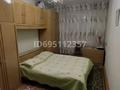 3-бөлмелі пәтер · 80 м² · 4/6 қабат, Бухар Жырау 280А, бағасы: 18.5 млн ₸ в Экибастузе — фото 9