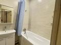 2-комнатная квартира · 50 м² · 9/15 этаж, Манаса 109а за 340 000 ₸ в Алматы, Алмалинский р-н — фото 11