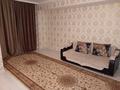 2-комнатная квартира · 69.1 м² · 2/9 этаж, Е-15 15/1 — Ул.Сыганак за 34 млн ₸ в Астане, Нура р-н — фото 2