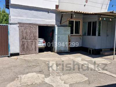 Отдельный дом · 4 комнаты · 62.3 м² · 6 сот., Алтынсарина 57 за 16 млн ₸ в Таразе
