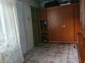 Отдельный дом · 4 комнаты · 62.3 м² · 6 сот., Алтынсарина 57 за 16 млн ₸ в Таразе — фото 10