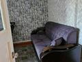 Отдельный дом · 4 комнаты · 62.3 м² · 6 сот., Алтынсарина 57 за 16 млн ₸ в Таразе — фото 12