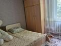 Отдельный дом · 4 комнаты · 62.3 м² · 6 сот., Алтынсарина 57 за 16 млн ₸ в Таразе — фото 14