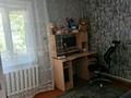 Отдельный дом · 4 комнаты · 62.3 м² · 6 сот., Алтынсарина 57 за 16 млн ₸ в Таразе — фото 15