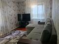 Отдельный дом · 4 комнаты · 62.3 м² · 6 сот., Алтынсарина 57 за 16 млн ₸ в Таразе — фото 16