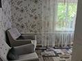 Отдельный дом · 4 комнаты · 62.3 м² · 6 сот., Алтынсарина 57 за 16 млн ₸ в Таразе — фото 17