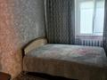 Отдельный дом · 4 комнаты · 62.3 м² · 6 сот., Алтынсарина 57 за 16 млн ₸ в Таразе — фото 18