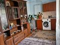 Отдельный дом · 4 комнаты · 62.3 м² · 6 сот., Алтынсарина 57 за 16 млн ₸ в Таразе — фото 7