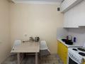 1-комнатная квартира · 40 м² · 3/12 этаж, Кабанбай батыра 59/1 — Мега силк Вэй за 200 000 ₸ в Астане, Есильский р-н — фото 15