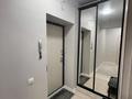 1-комнатная квартира · 43 м² · 5/16 этаж, Абишева — проспект Райымбека за 220 000 ₸ в Алматы, Наурызбайский р-н — фото 3