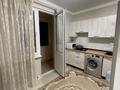 1-комнатная квартира · 43 м² · 5/16 этаж, Абишева — проспект Райымбека за 220 000 ₸ в Алматы, Наурызбайский р-н — фото 9