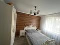 3-бөлмелі пәтер · 66 м² · 1/6 қабат, Астана 47, бағасы: 19 млн ₸ в Аксу