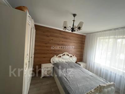 3-бөлмелі пәтер · 66 м² · 1/6 қабат, Астана 47, бағасы: 19 млн ₸ в Аксу