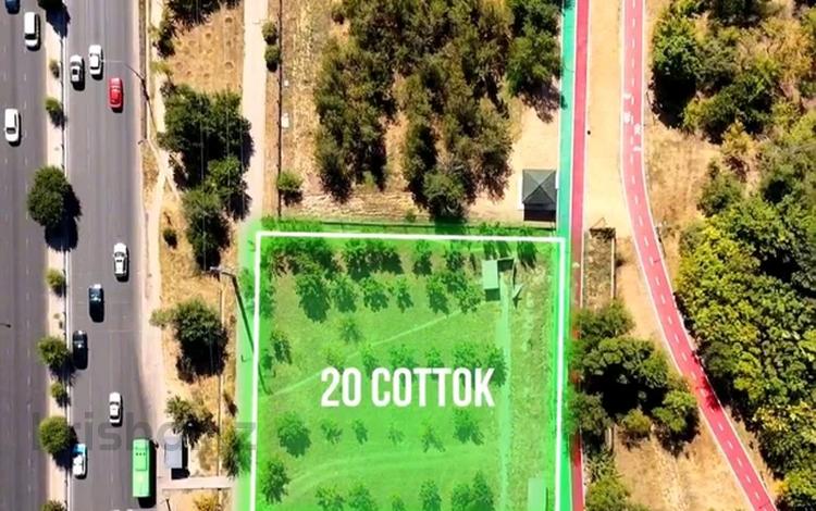 Участок · 20 соток, Байдибек Би — Толеметова за 260 млн ₸ в Шымкенте — фото 10