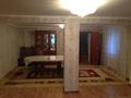 Отдельный дом · 3 комнаты · 110 м² · 7 сот., мкр Шанхай, Рыскулова — Пацаева за 22.5 млн ₸ в Актобе — фото 6