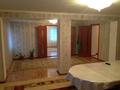 Отдельный дом · 3 комнаты · 110 м² · 7 сот., мкр Шанхай, Рыскулова — Пацаева за 22.5 млн ₸ в Актобе — фото 7