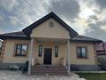 Отдельный дом • 4 комнаты • 150 м² • 6 сот., Казахстан 13 за 67 млн 〒 в Туздыбастау (Калинино) — фото 15