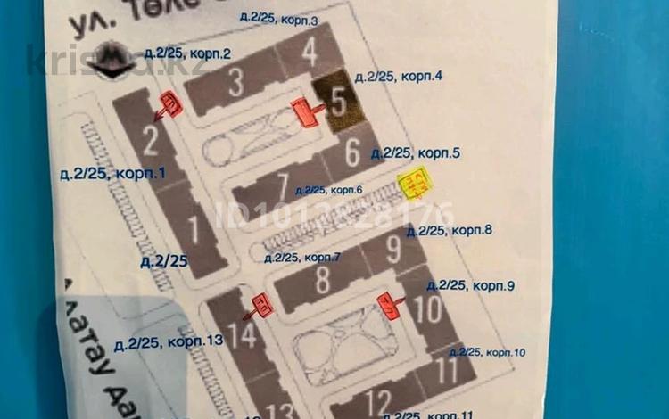 1-бөлмелі пәтер · 39 м² · 6/9 қабат, мкр Шугыла, Алатау 12а/1, бағасы: 22.5 млн ₸ в Алматы, Наурызбайский р-н — фото 2