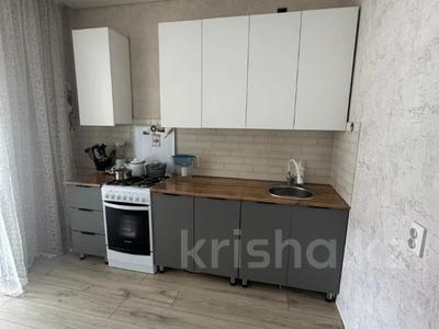 1-бөлмелі пәтер · 46.5 м² · 3/9 қабат, Курганская, бағасы: 28 млн ₸ в Костанае
