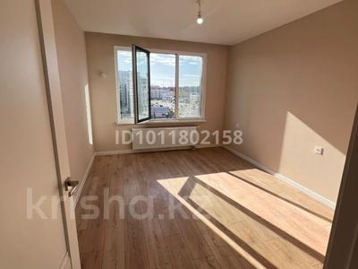 3-бөлмелі пәтер · 63 м² · 7/12 қабат, С 902 8, бағасы: 36.9 млн ₸ в Астане, Сарыарка р-н