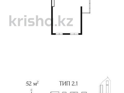 2-комнатная квартира · 52 м² · 7/7 этаж, улица Талдыарал, дом 19 19 за 28.8 млн ₸ в Алматы, Алатауский р-н