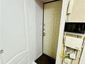 3-комнатная квартира · 60 м² · 2/5 этаж, мкр Юго-Восток, Язева — КарГУ, Университетская за 20 млн ₸ в Караганде, Казыбек би р-н — фото 20