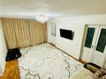 3-комнатная квартира · 60 м² · 2/5 этаж, мкр Юго-Восток, Язева — КарГУ, Университетская за 20 млн ₸ в Караганде, Казыбек би р-н — фото 4