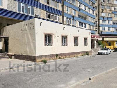 Свободное назначение, офисы · 120 м² за 5 000 ₸ в Актау, 12-й мкр