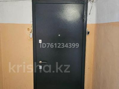 Продажа квартир в Калининграде: 1-комнатная квартира · 38.4 м² · 2/5 этаж, Генерала Толстикова — улица Автомобильная, рынок Южный за 21 млн 〒 1-комнатная квартира · 38.4 м² · 2/5 этаж, Генерала Толстикова — улица Автомобильная, рынок Южный за 21 млн 〒 в Калининграде